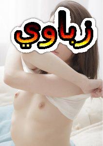 صور سكس اخ واخته نيك الاخت المراهقة من اخوها المراهق