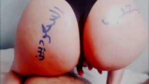 تحميل سكس خليجى